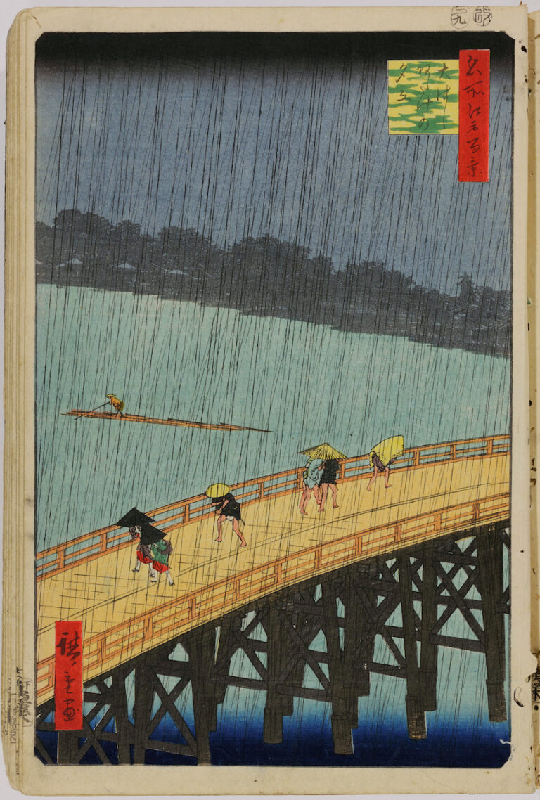 Utagawa Hiroshige, Acquazzone serale sul ponte Shin-Ohashi, 1857, Museo d’Arte Orientale E. Chiossone, Genova