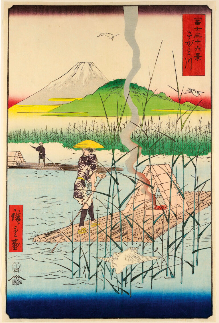 Utagawa Hiroshige, Il fiume Sagami, 1858, Museo d’Arte Orientale E. Chiossone, Genova