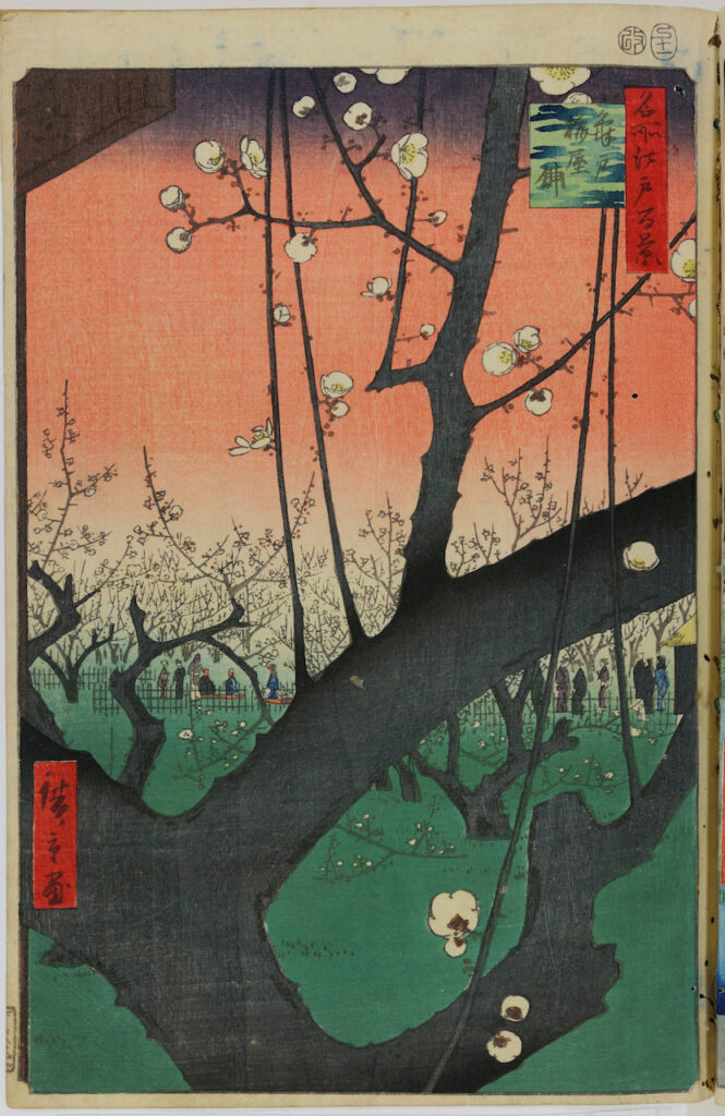 Utagawa Hiroshige, Il giardino dei pruni, 1857, Museo d’Arte Orientale E. Chiossone, Genova
