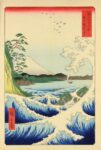 Utagawa Hiroshige, Veduta di Suruga dal passo di Satta, dalla serie 36 vedute del monte Fuji, xilografia policroma, 1858, Venezia, Museo d’Arte Orientale