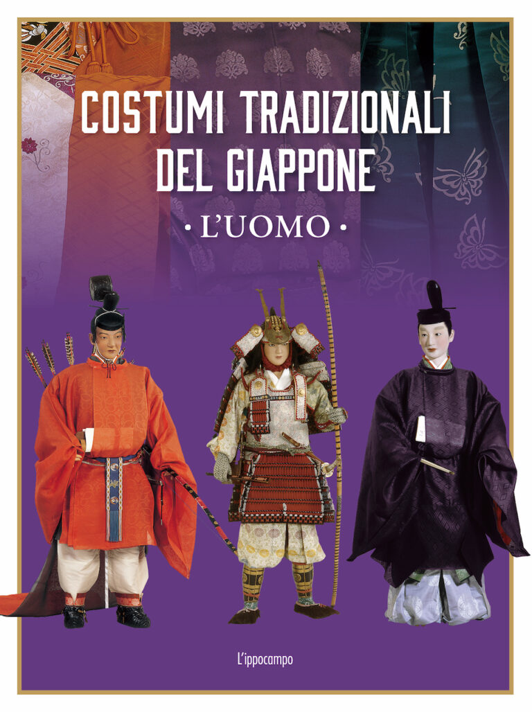Costumi tradizionali del Giappone. Luomo copertina libro 5 nuovi libri sulla moda da leggere