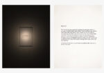 Fatma Bucak, Black Ink, 2021-2022. Courtesy of the artist