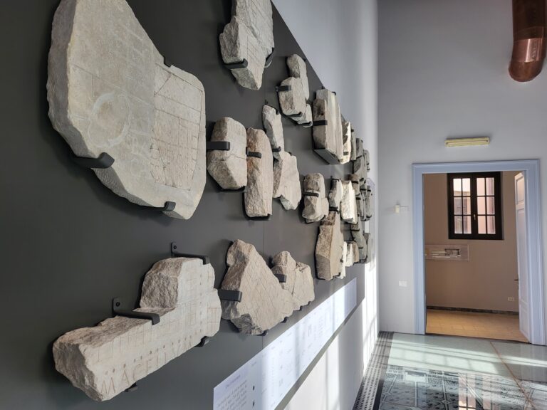Museo della Forma Urbis, Roma