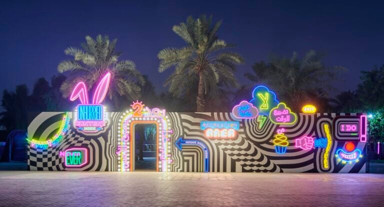 Tobias Rehberger, Lost to Find, 2023. Image courtesy the artist and HAVAS. Photo © Noor Riyadh 2023, a Riyadh Art Program