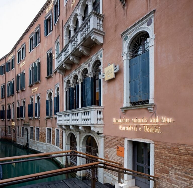 Fondazione Querini Stampalia