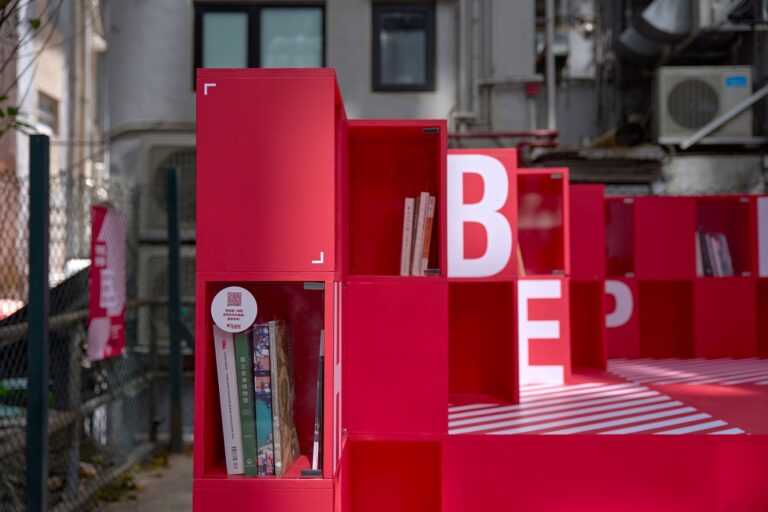 CWLane Reading Space. Courtesy Zhu Tongyun Terrie