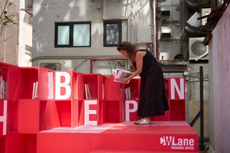 CWLane Reading Space. Courtesy Zhu Tongyun Terrie