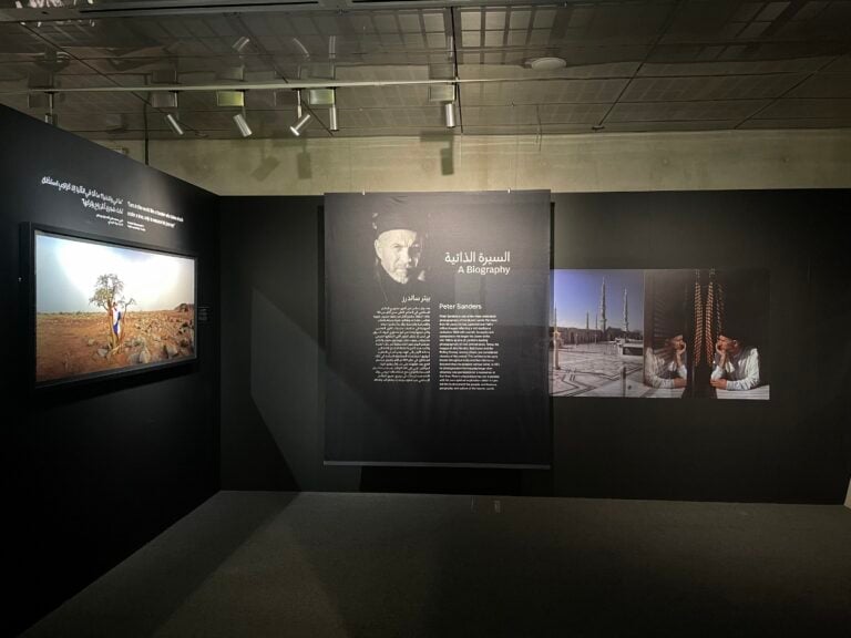 Ithra – The King Abdulaziz Center for World Culture di Dhahran, Mostra di Peter Sanders, photo Claudia Giraud