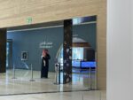 Ithra – The King Abdulaziz Center for World Culture di Dhahran, Mostra di Peter Sanders, photo Claudia Giraud