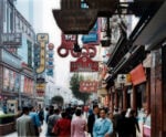 Thomas Struth, Nanjing Xi Lu, 2002. Courtesy BASMOCA