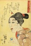 Utagawa Kuniyoshi, Una giovane che appare come un'anziana donna
