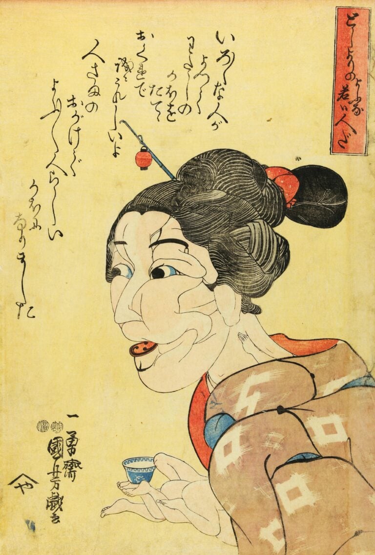 Utagawa Kuniyoshi, Una giovane che appare come un'anziana donna