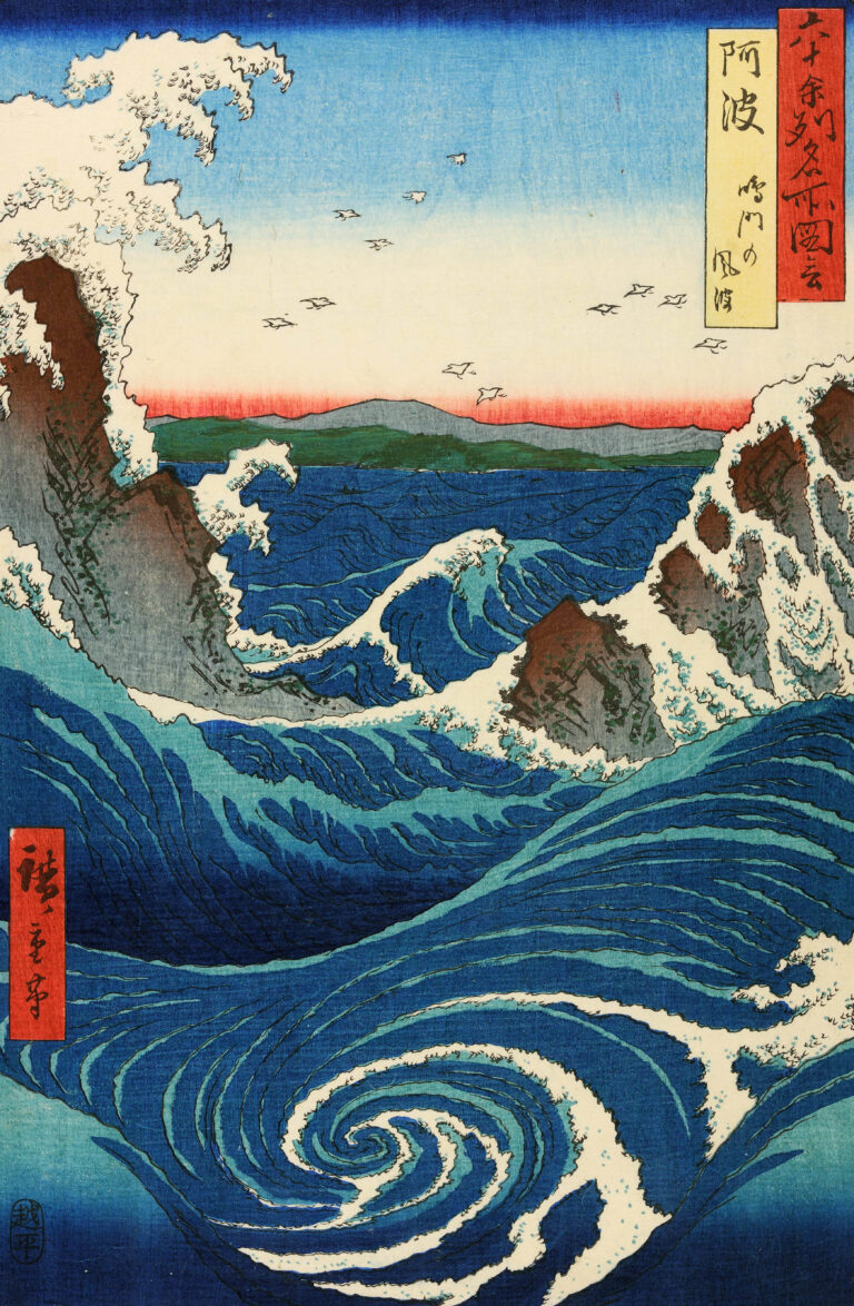 Utagawa Hiroshige, I gorghi di Naruto nella provincia di Awa