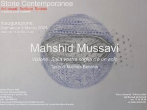 Mahshid Mussavi - Visione. Sulla vostra soglia c’è un sole