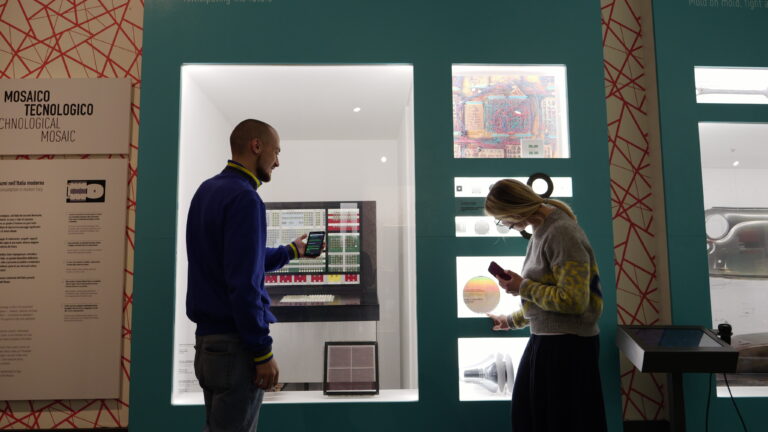 Planetario Perduto, Museo della Scienza e della Tecnologia