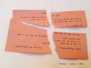 Rabih Mroué - A Love letter Nonetheless