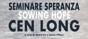 Cen Long - Seminare Speranza