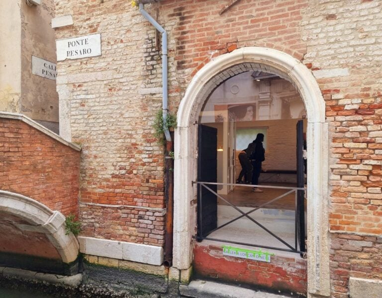 La sede di Lorcan O'Neill a Venezia