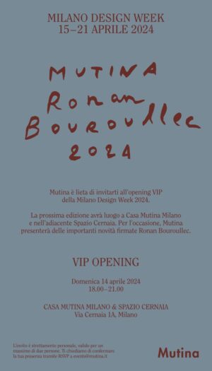 Ronan Bouroullec
