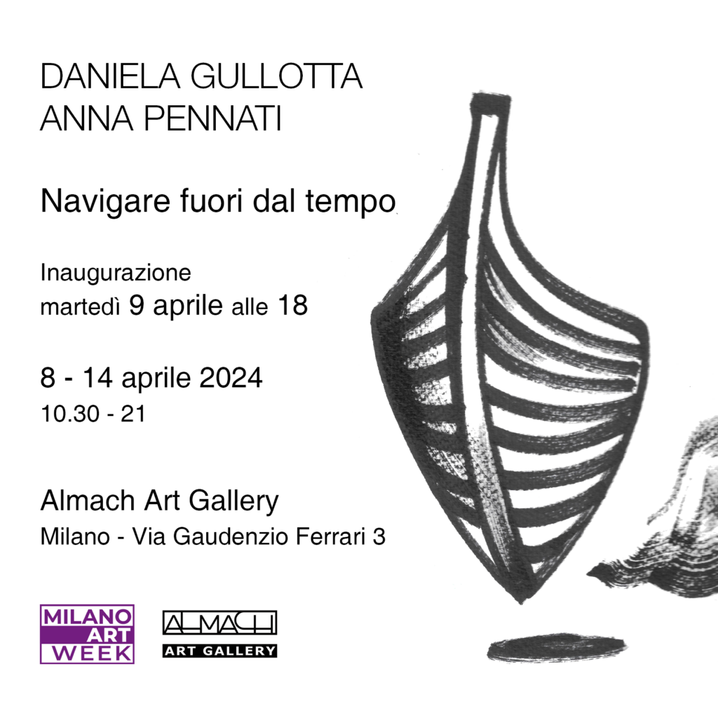 Daniela Gullotta / Anna Pennati – Navigare fuori dal tempo