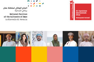60. Biennale - Padiglione Oman