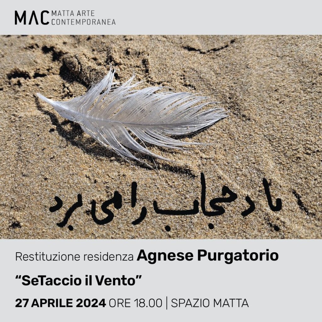 Agnese Purgatorio – SeTaccio il Vento