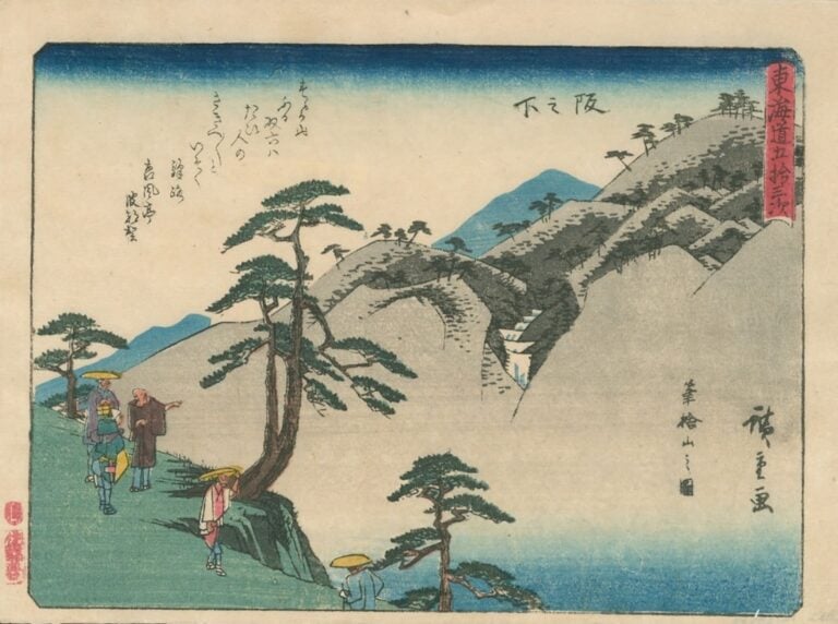 Utagawa Hiroshige, Sakanoshita, ca. 1837
