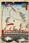 utagawa hiroshige tanabata ca 1856 Hiroshige, Tamburi e McWilliams si sfidano in una mostra a Roma