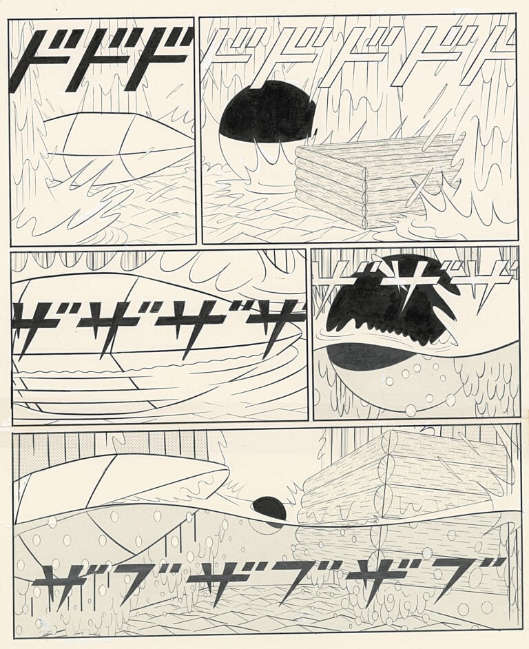 yuichi yokoyama travaux publics c 2005 Al Centre Pompidou di Parigi parte una mostra senza precedenti sul fumetto