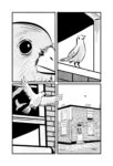 È mia la colpa. La vita dei Joy Division (Feltrinelli Comics, 2024)