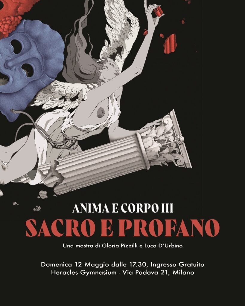 Sacro e Profano