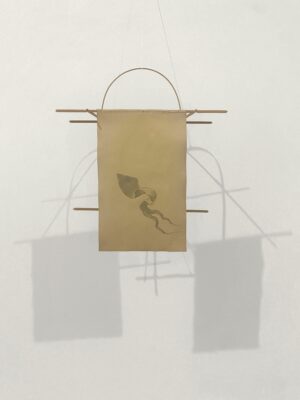Conny Purtill - The Ground