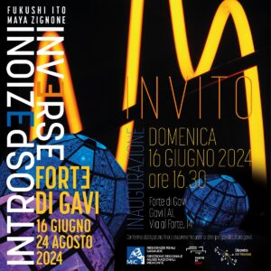 Fukushi Ito / Maya Zignone - Introspezioni inverse