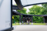 Serpentine Pavilion 2024, Archipelagic Void, designed by Minsuk Cho, Mass Studies © Mass Studies Photo: Iwan Baan Courtesy: Serpentine