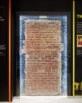 Stonewall National Monument Visitor Center, New York