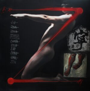 Lorenzo Marini - Bodytype