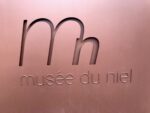 Hyères (Presqu’île de Giens), Francia. Musée du Niel. Photo © Dario Bragaglia