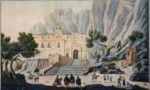 Nunzio Interguglielmi (Palermo, 1783-1858), Veduta della Chiesa di S. Rosalia a Monte Pellegrino, acquarello, tempera policroma su carta avorio. Collezione Galleria regionale Palazzo Abatellis