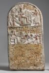 Stele centinata di Nya, sacerdote di Amon, pietra:calcare, Nuovo Regno, XIX dinastia, Torino, Museo Egizio