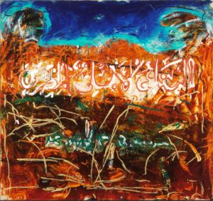 Mario Schifano - Tra cinema e pittura