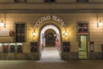 Piccolo Teatro Grassi. Photo © Masiar Pasquali