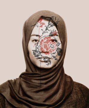 Latifa Zafar Attaii - I Could See Flowers