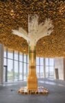 ecoLogicStudio TreeOne ©Synthetic Landscape Lab