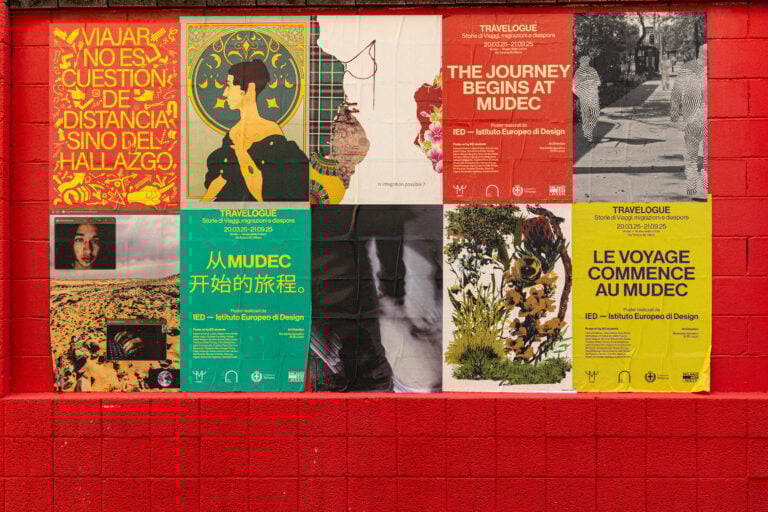 MUDEC Wall