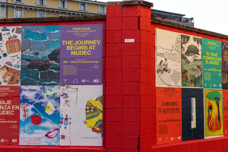 MUDEC Wall