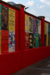 MUDEC Wall