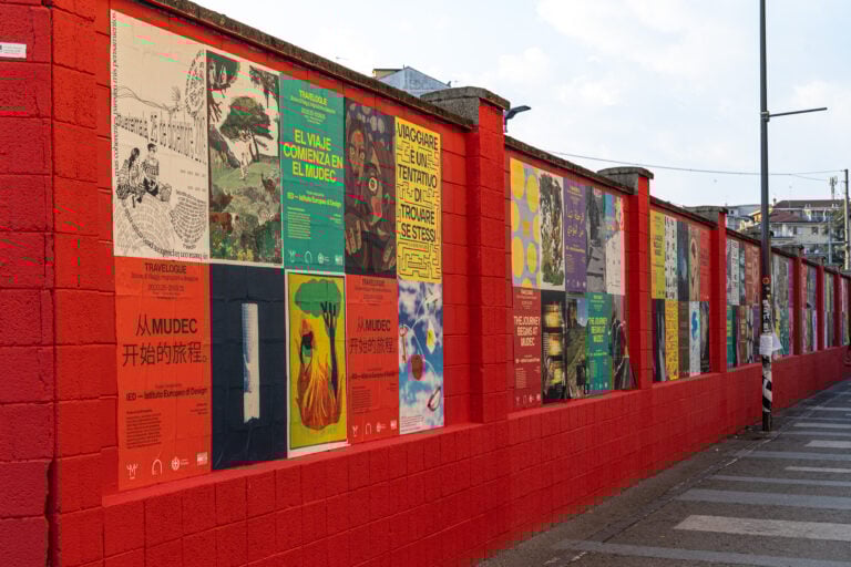MUDEC Wall