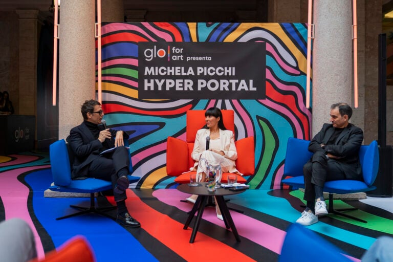 HYPER PORTAL