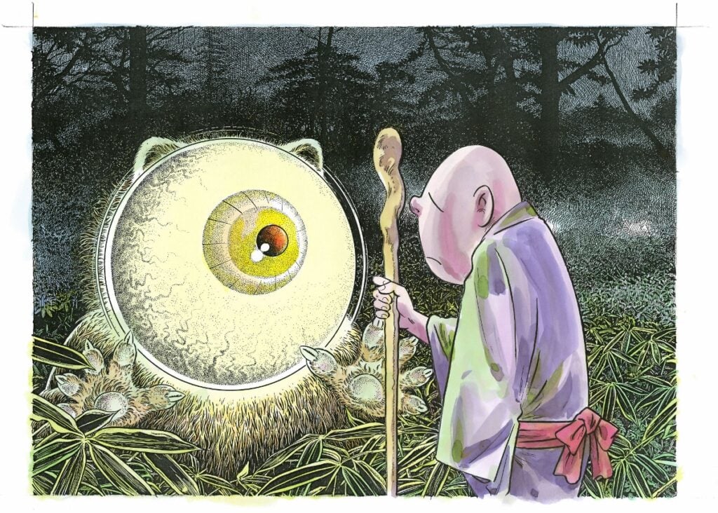 Mondo Mizuki Mondo Yokai