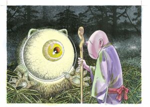 Mondo Mizuki Mondo Yokai